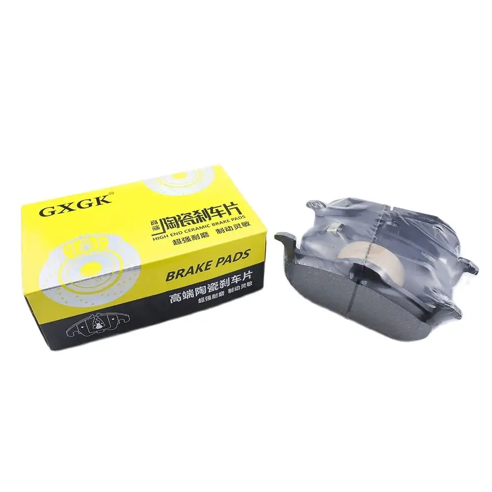 Front Brake Pad Set For MG 3SW MG3 XROSS MG5 AP12 Roewe 350 AP11 2008 2010 2011 1.3L 1.4L 1.5L Accessories