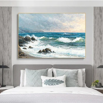 Modern Classic Sunlight Beach Natural Landscape Canvas Print Sea Scenery Posters Art Wall Picture for Living Room Gallery Decor