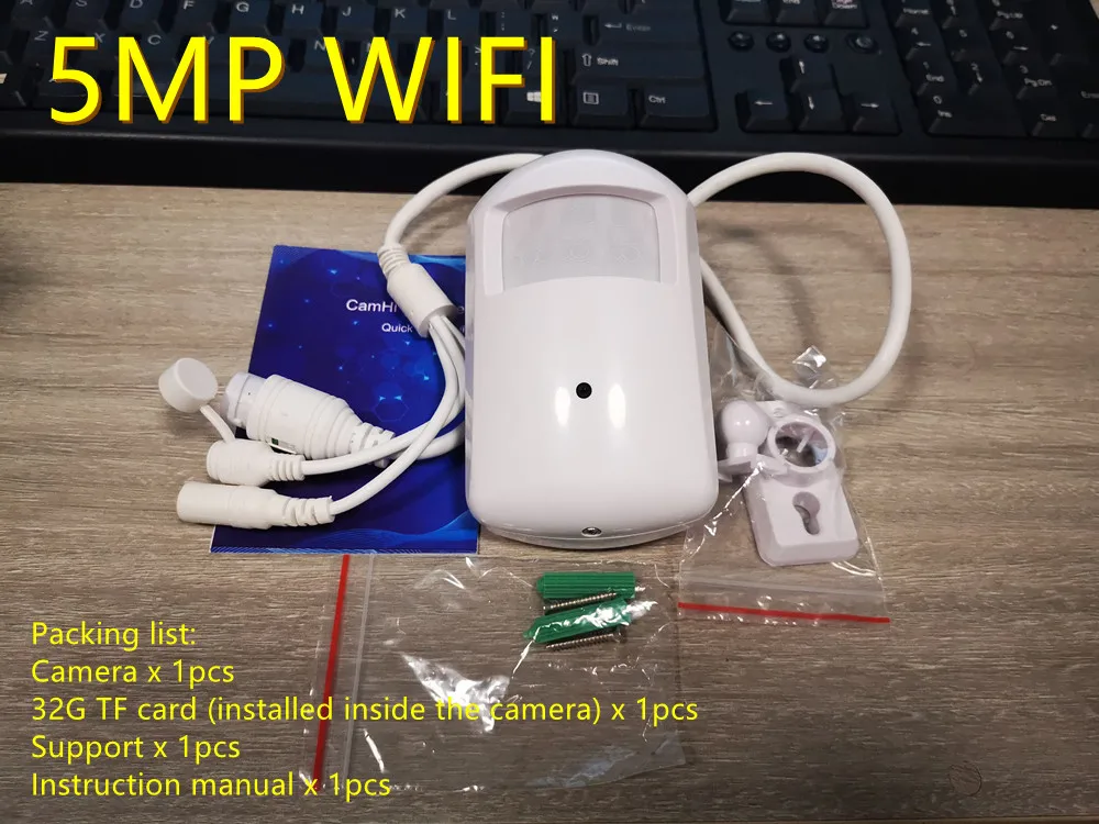 5MP 32G TF Card