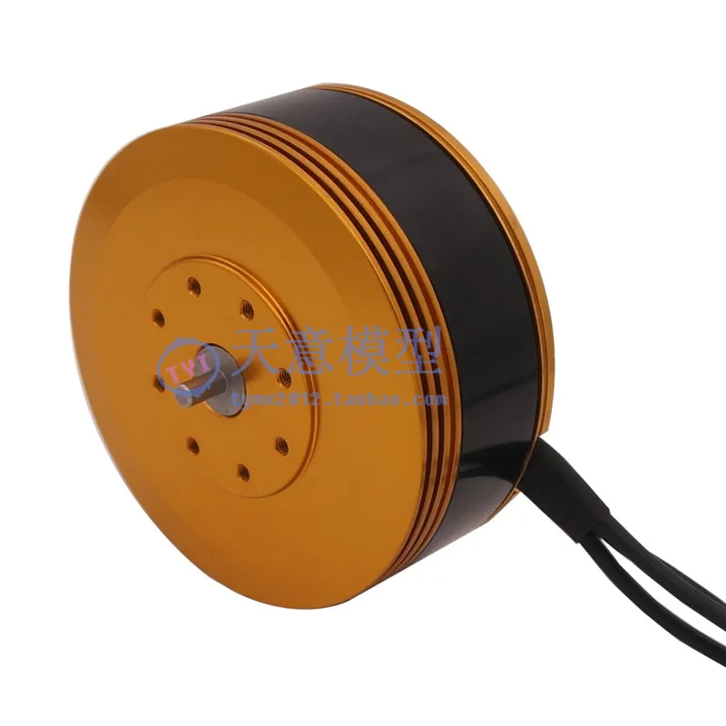 

8015 brushless motor Unmanned plant protection machine multi-axis spraying and weeding 8015 brushless motor aeromotor motor