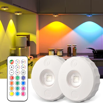 Rechargeable RGB LED Spotlight 1