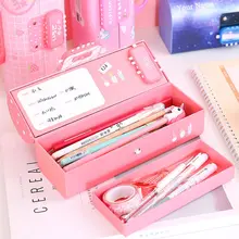 

Multi-function multi-layer stationery box double-layer password lock large capacity portable pencil case net red pencil Storage