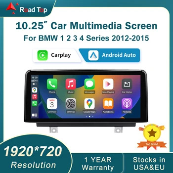 10.25"/12.3" Wireless CarPlay Android Auto Display 1