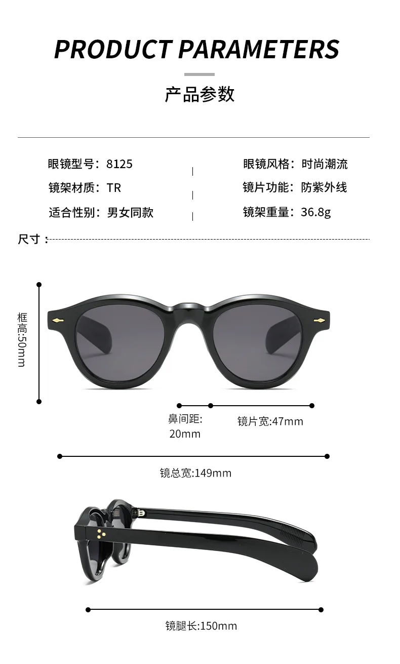  BOYSEEN Vintage Nieten Sonnenbrille Mit Dicken Rahmen Männer Mode Trend Hiphop Stil Brillen Runde Retro UV400 – Detail 5