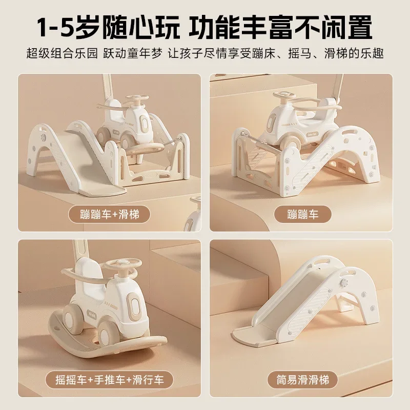 Children's Toy Rocking Horse Yo-yo Car 2-in-1 Anti-fall Can Sit Balance Car Baby Swing