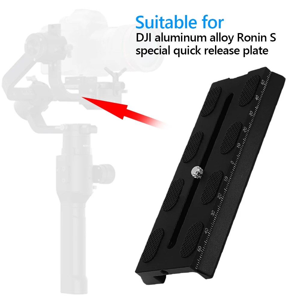 DJI Ronin SC 짐벌 알루미늄 합금용 퀵릴리즈 플레이트 카메라 장착, 120mm, 신제품
