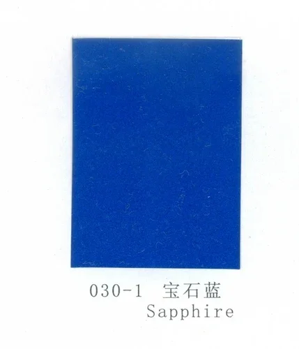 Aviation Hot Shrink Covering Film - 2 Meters, Fuselage Color Skin for Fixed Wing Beautification