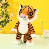 Robot Tiger Toy Electronic Plush Animal Pet Dancing Singing Song Throw Head Electric Music Robotic Tiger For Kids Birthday Gift 1