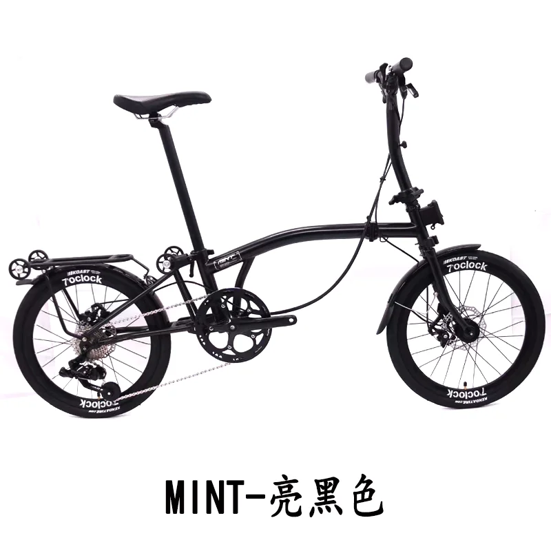 ミントカメレオン折りたたみ自転車、9スピード自転車、ファントム