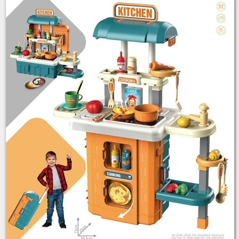 73cm Children's Simulated Kitchen Utensils Toy Sets Makeup Tools Supermarket Ice Cream Playing House Doctor Suitcase Toys