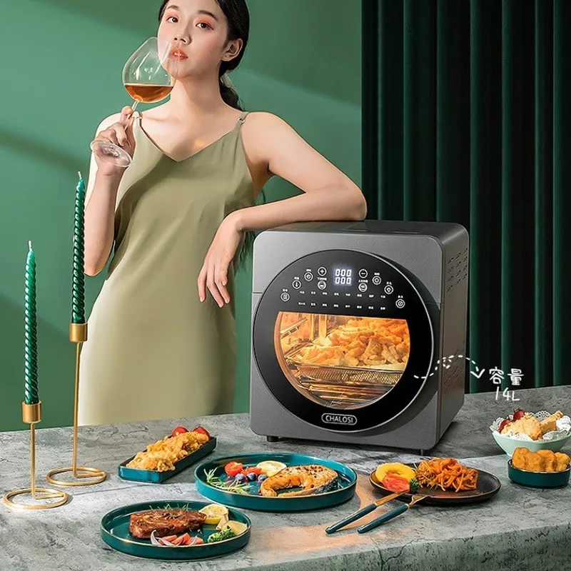 Daewoo 6-in-1 Digital 14.5L Air Fryer & Rotisserie Oven