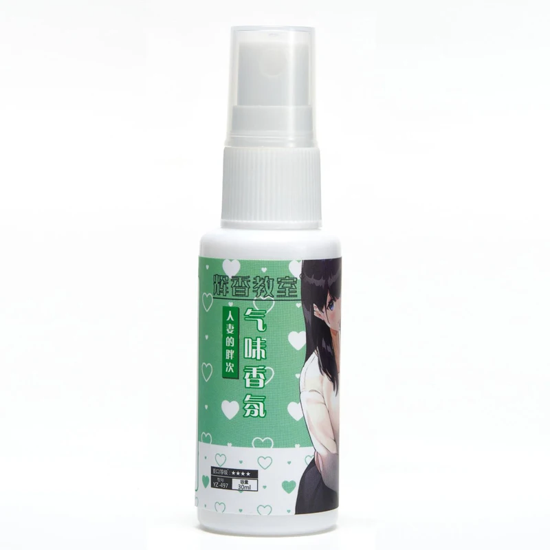 Male Masturbation Sex Fantasy Perfume Female Body Clothes Smell Sex Doll Fetish Panties Smell Chest Scent Pheromone 30ML