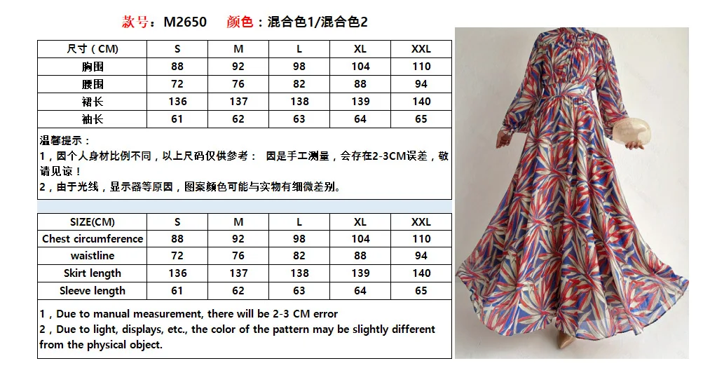 hmqViviiyNSAyin9WuaRt6l/HaNOYu0WwNXP