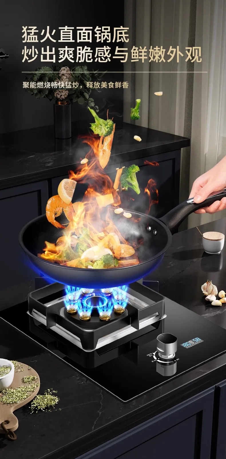 Description Picture 5 of itemEmbedded Gas Stove Single Burner Natural Gas Liquefied Gas Energy-saving Stove Kitchen Appliance
