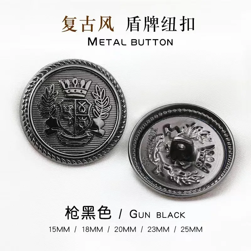 10PCS Retro Britischen Stil Uniform Metall Weizen Krone Knopf Gold Silber Akademie Schuluniform Knopf – Detail 13