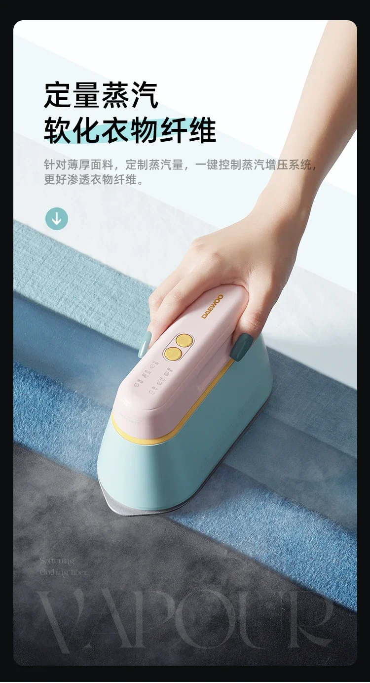 220V Powerful Handheld Clothes Steamer with 4+1 Modes and Self-cleaning Function from Dayu Bingguo 6