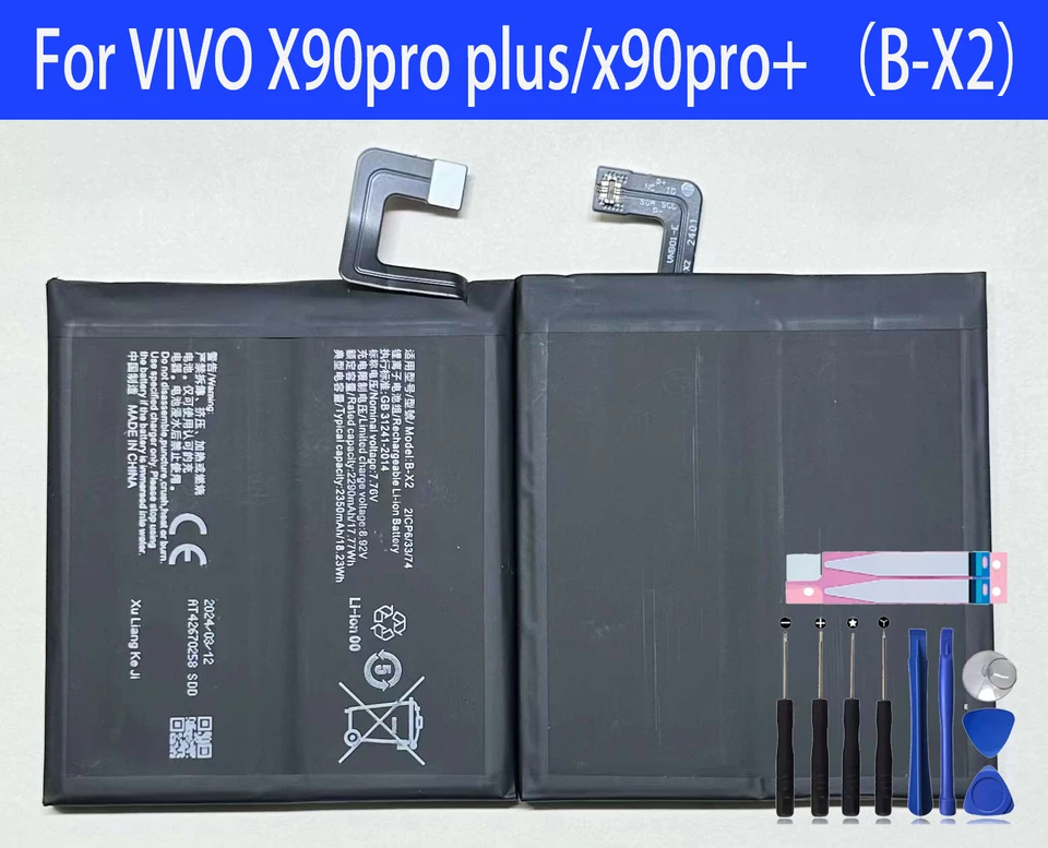 100% Original B-X2 Replacement Battery For VIVO X90 Pro plus