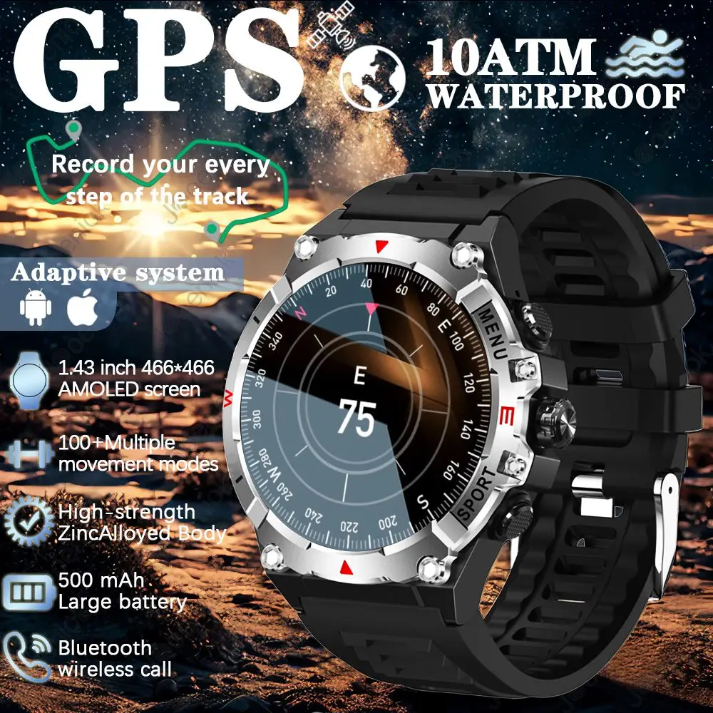 Military Grade AMOLED Smart Watch Men GPS Positioning 500 mAh Large Battery Health Monitoring 100+ Sports Mode Smartwatch 2025 1