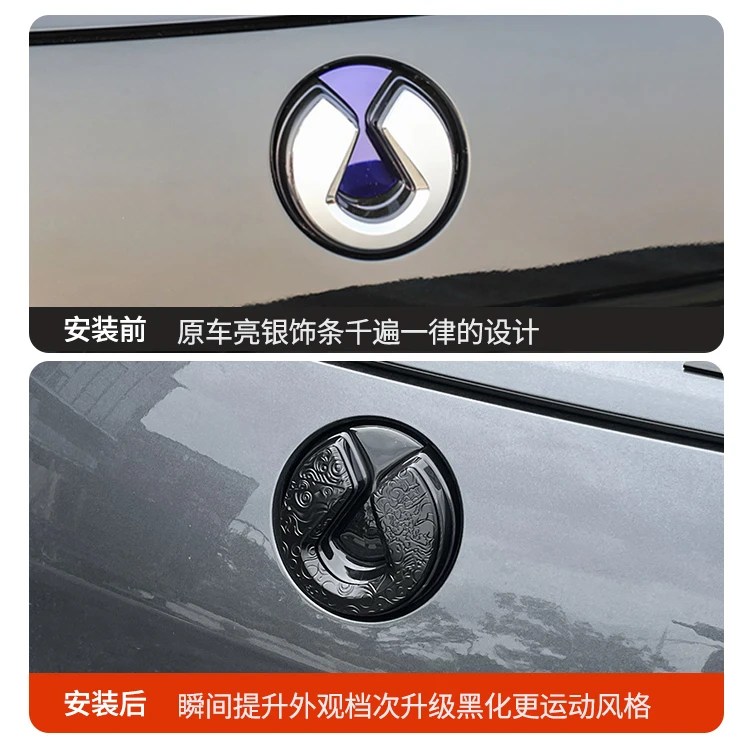 덴자 N9 2025 ABS 전후면 엠블럼, 휠 허브 엠블럼 로고