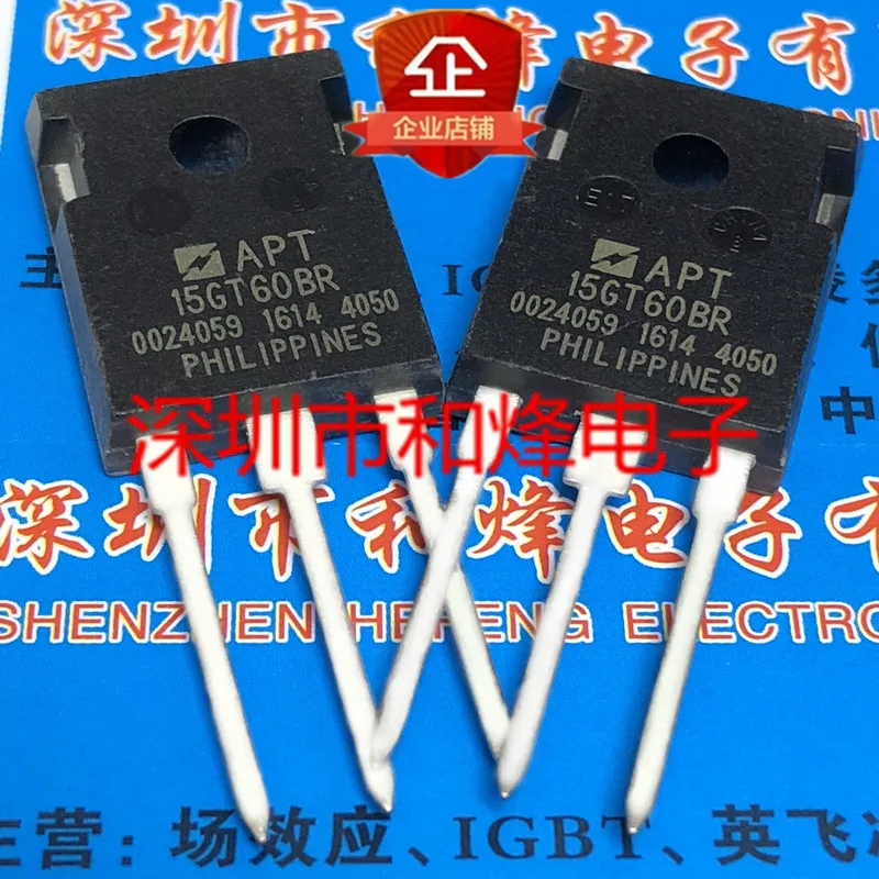 

5PCS-10PCS APT15GT60BR TO-247 600V 31A NEW AND ORIGINAL ON STOCK