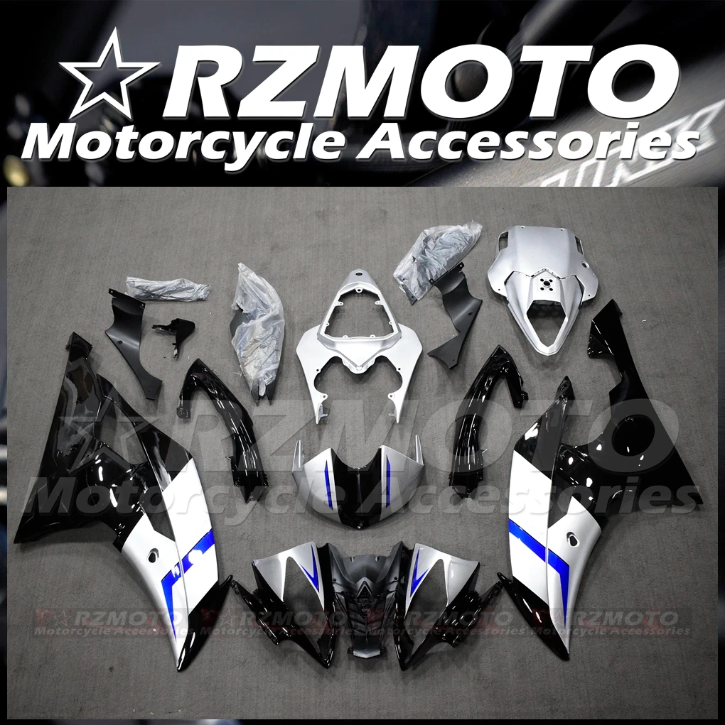 

Комплект обтекателей RZMOTO для кузова YAMAHA YZF R6 08 09 10 11 12 13 14 15 16 #04