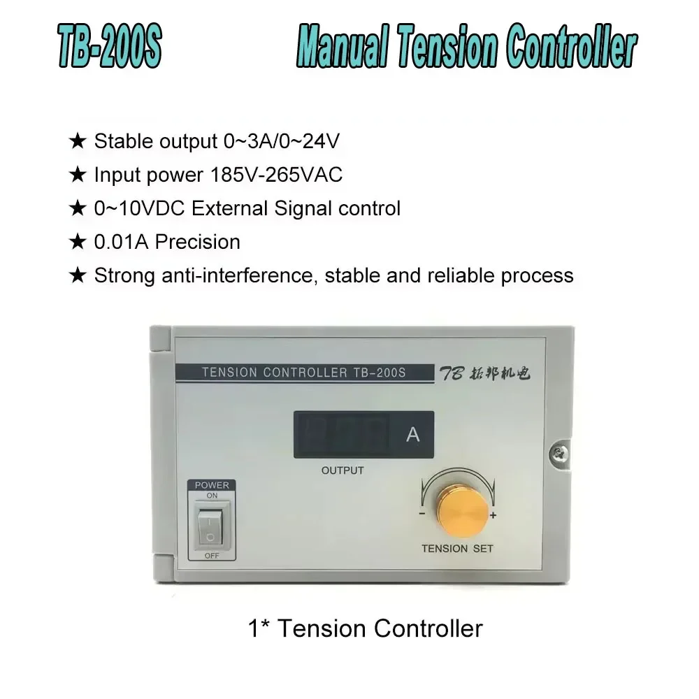 JIS/TIS Industrial Magnetic Clutch Brake Tension Controller 6/12/50/100Nm 0.6/1.2/5/10kg DC24V 1000RPM for Textile/Printing