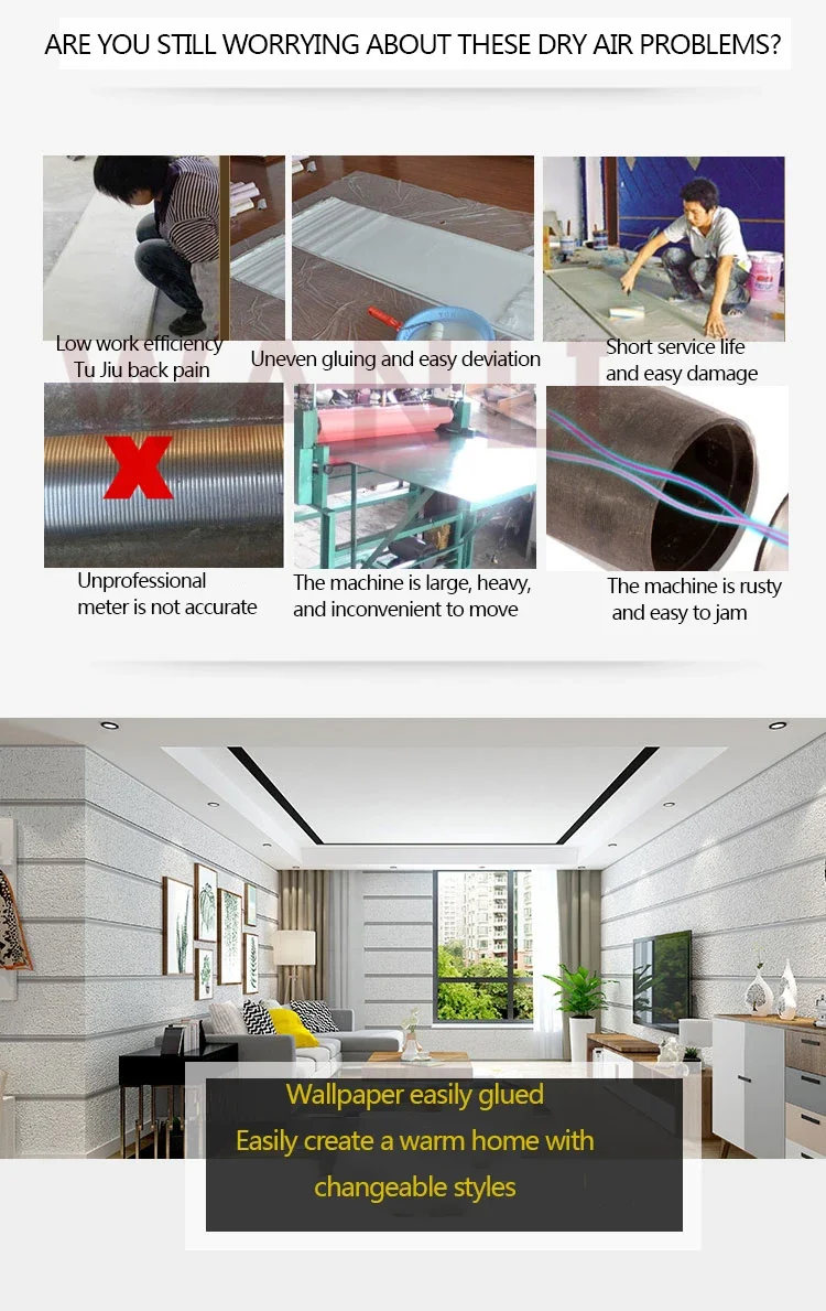 220v New 53cm Household Wallpaper Gluing Machine Manual Gluing Stainless Steel P