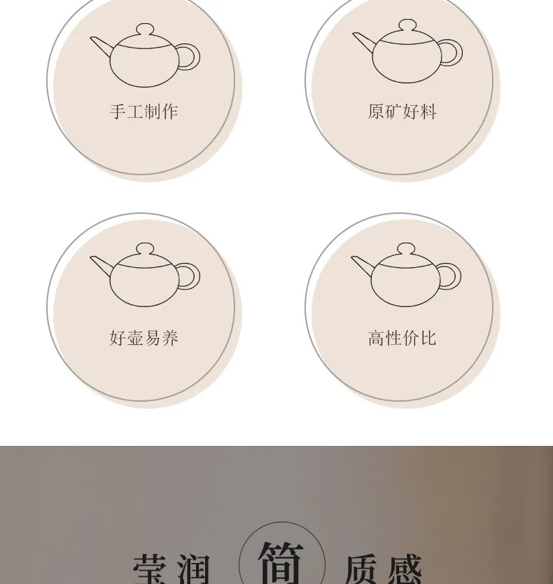 Description Picture 6 of item400ml Exquisite Qinzhou Nixing Pottery Teacup Pure Handmade Bamboo Knot Guest Cup Personal Filter Tea Separator Cup Drinkware