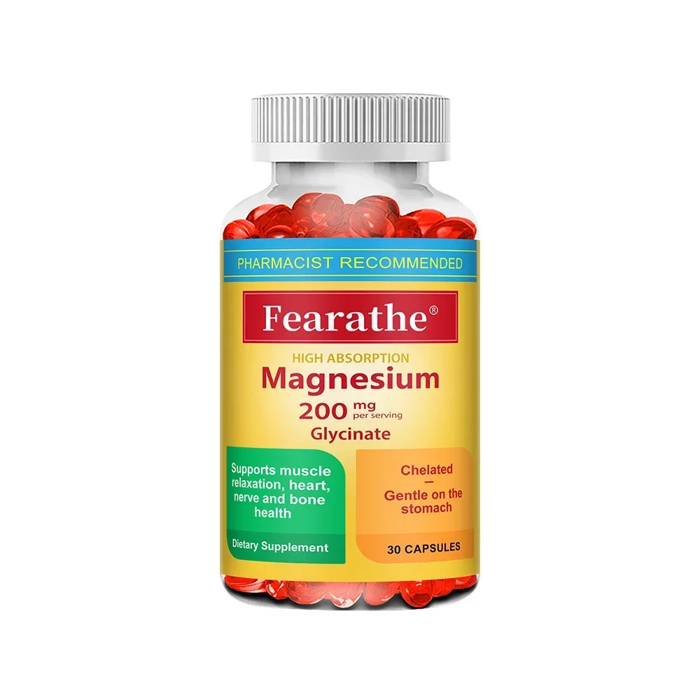 200 קפסולות מגנזיום גלצינט לשיפור איכות השינה, תמיכה בבריאות המפרקים והעצמות, והגברת המערכת החיסונית