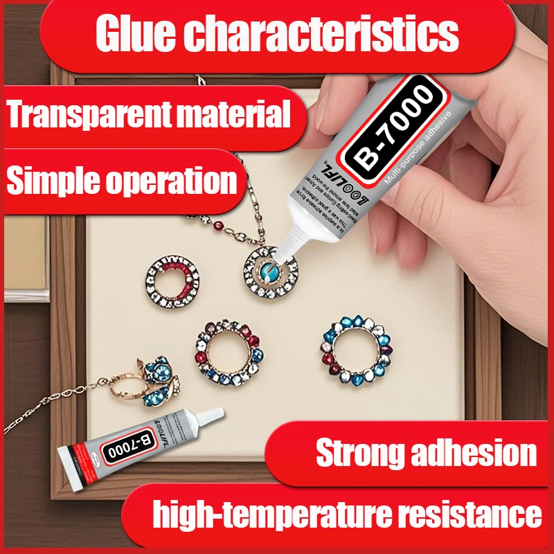25ml B-7000 glue epoxy resin repair glue DIY handmade goods liquid glue jewelry craft glue 3