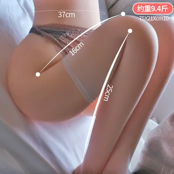 Big Sex Doll Silicone Entity Lower Reality Masturbation Male Real Vagina Anus Big Ass Long