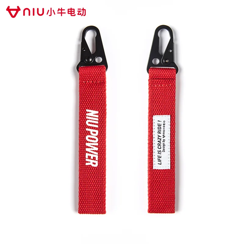 

1 Pcs Niu Power Scooter Ebike All Model Keychain Key Ring Key Pendant Souvenir