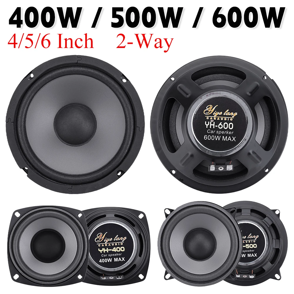 4/5/6 Inch Car Speakers 600W Subwoofer Car Audio Speaker Full Range