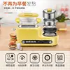 ~Egg Boiler Multi-Function Breakfast Maker Automatic Toaster Toast Steam Eggs Toaster toaster 3