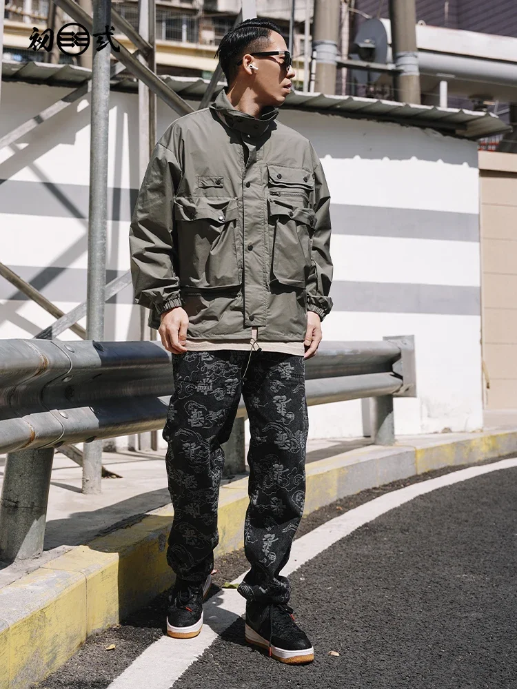 New National Fashion Personalized Embroidered Jeans Loose Street Straight Fashion Brand Casual Pants Men