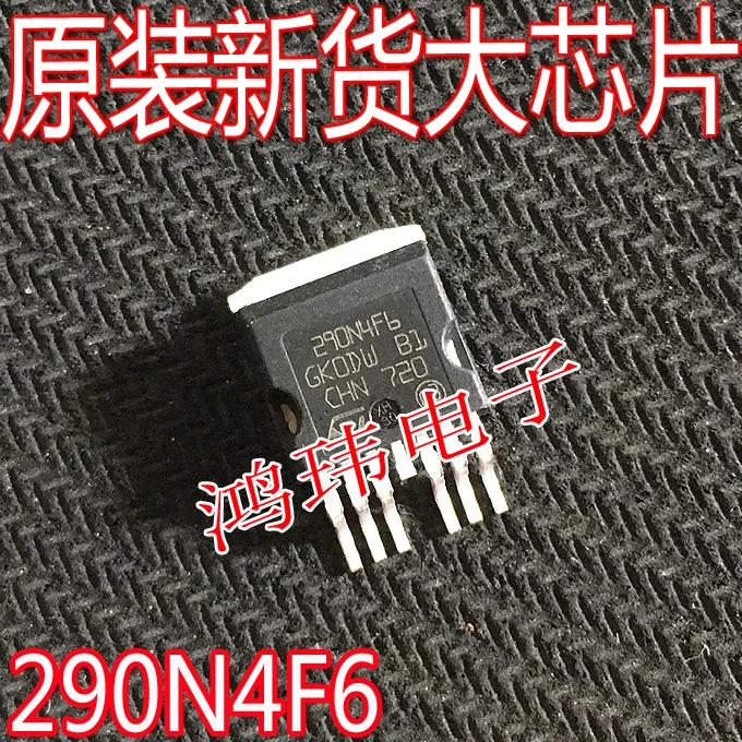 

Free shipping STH290N4F6-6AG H2PAK-6 N-CH 180A 40V 290N4F6 10PCS