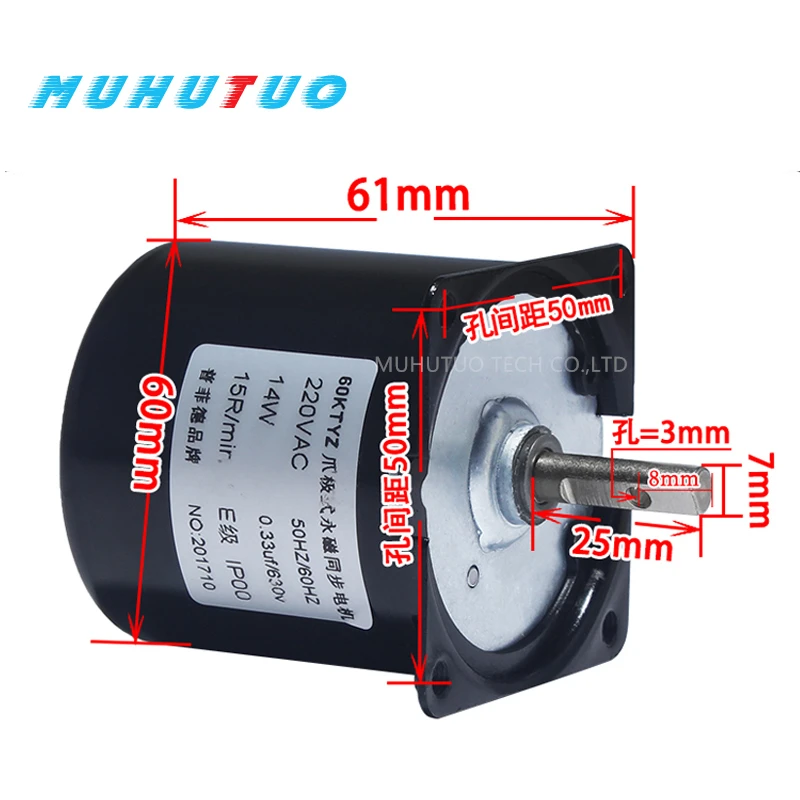 220V AC 14W 60KTYZ 50Hz Permanent Magnet Synchronous Gear Motor Low Speed 1 2.5 5 7.5 10 15 30 40 50 60 80 100 110 RPM
