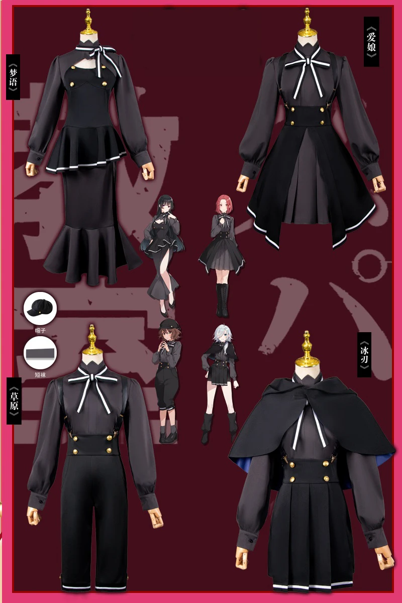 

InYOYO Amine Spy Room Hyojin Yumegatari Manamusume Sougen Cosplay Costume School Uniform Dress Halloween Party Outfit Unisex