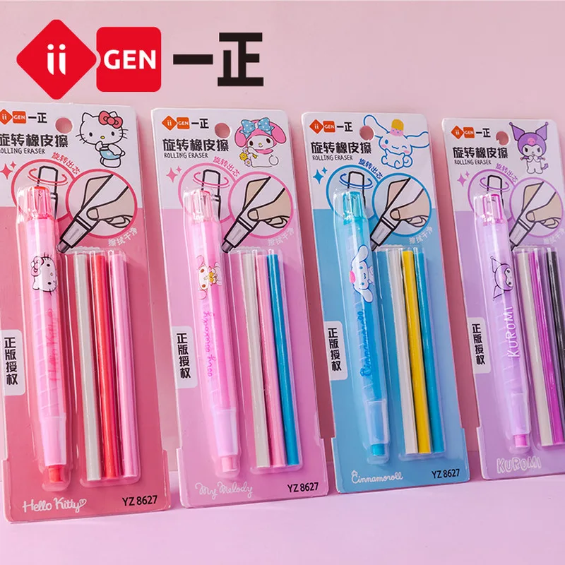 

Iigen Stationery Wholesale Sanrio Family Image Rotary Eraser Student Creative Eraser Clean And No Marks