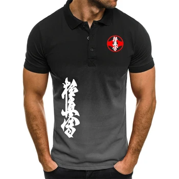 Kyokushin Karate Printed Lapel men T shirt Men POLO shirt Color contrast design Comfortable breathable Harajuku men's POLO shirt