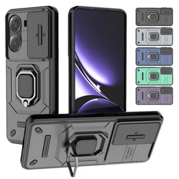 Xiaomi Poco Armor Shockproof Magnetic Case 1
