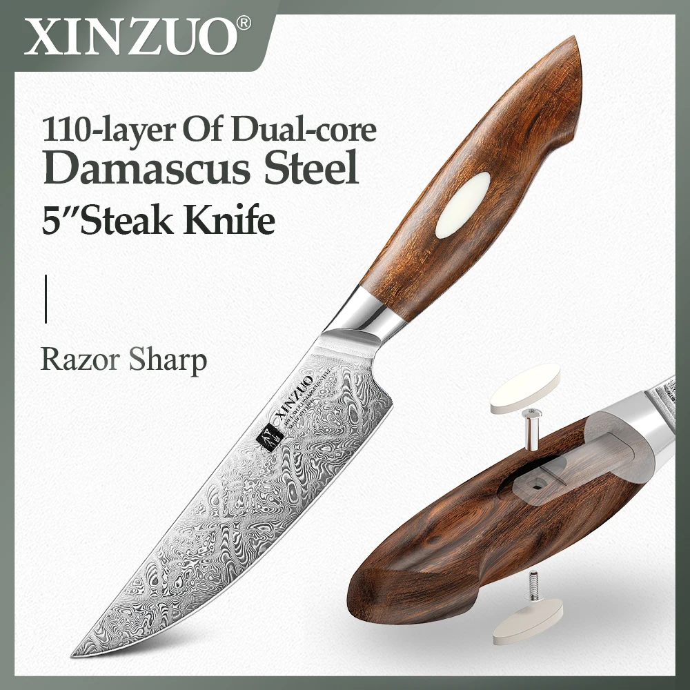 XINZUO5inchesSteakKnife110layerOfDualcoreDamascusSteelSteak