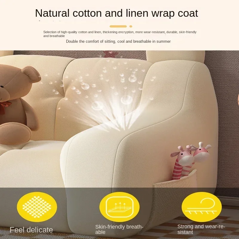 Children&rsquo;s Sofa Reading Book Corner Chair Lazy Bean Bag Stool for Kindergarten Cute Small Sofa for Boys Reading Chair