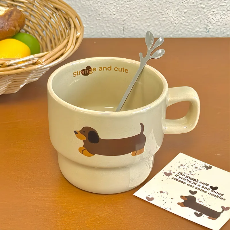 بانج فور باك كوب قهوة سيراميك