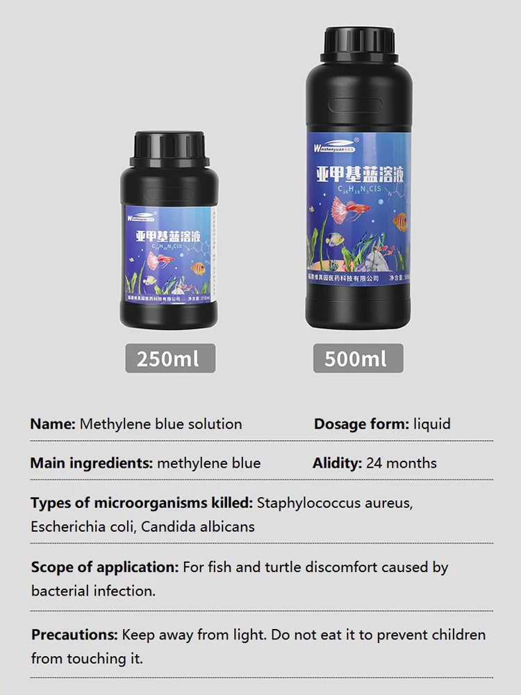 250ML 500ML Methylene Blue Solution For Ornamental Fish Aquarium Removal of White Spots and Fish Disease Remove Parasites