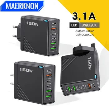 160W Multi-Port USB Charger, Type-C Fast Charging Wall Adapter for iPhone, Samsung, Xiaomi 1