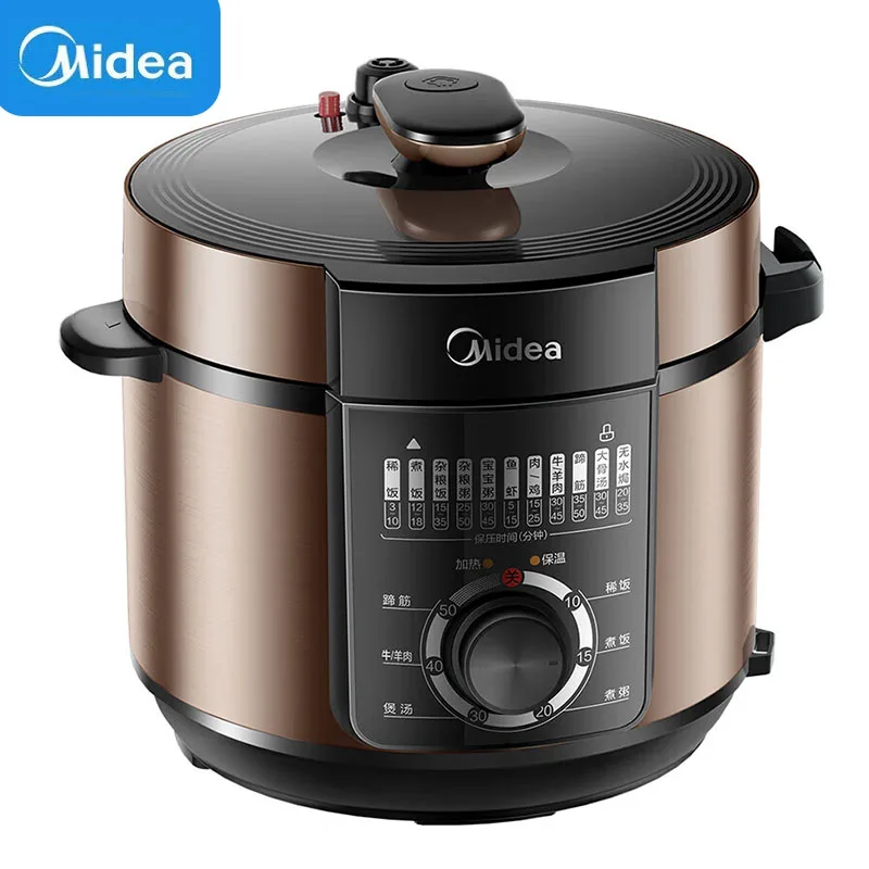 Midea Electric Pressure Cooker 5L Double Liner Household Rice Cooker 220V Kitchen Appliance Multifunctional Electric