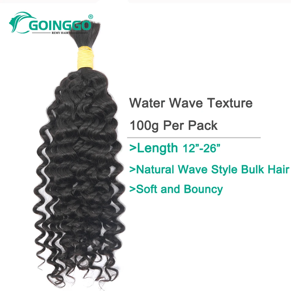 Water Wave 100% Human Hair Extensions Natural Wave Bulk Human Hair For Braiding Wet And Wavy Natural Black Bug Color 100g 28inch