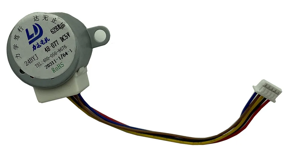 Stepper Motor For WIFI PTZ Camera DC 5V Horizon and Vertical Repair CCTV Surveillance Wifi Ptz Camera Motor