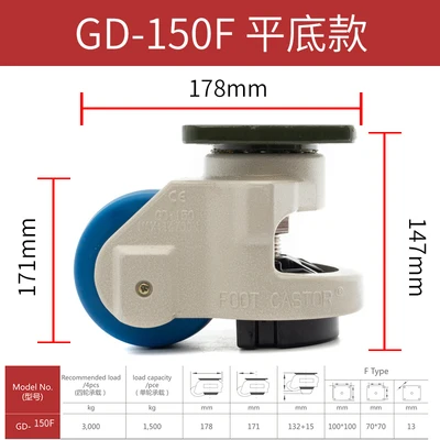 1PCS GD-150F
